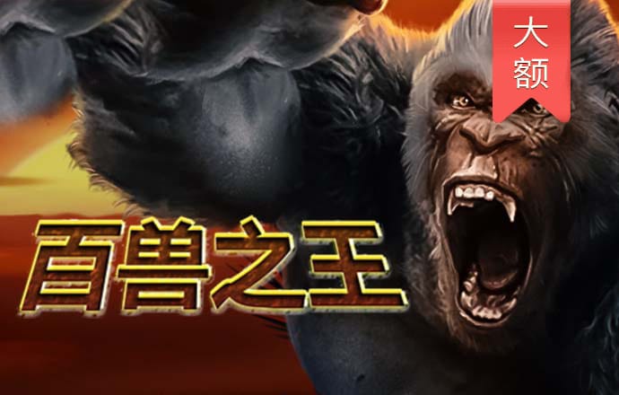 cq9电子在线登录手机版